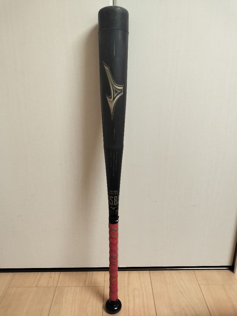 【美品】ビヨンドマックスレガシー 軟式少年用78cm