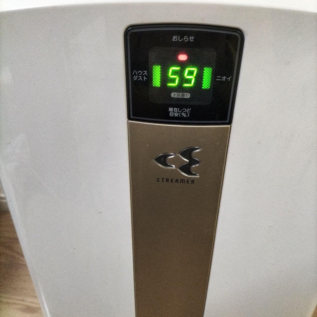 美品DAIKIN STREAMER 空気清浄機