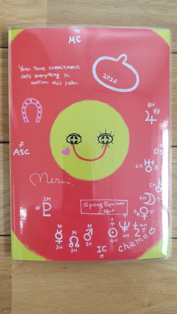 キャメレオン竹田 2026年開運手帳