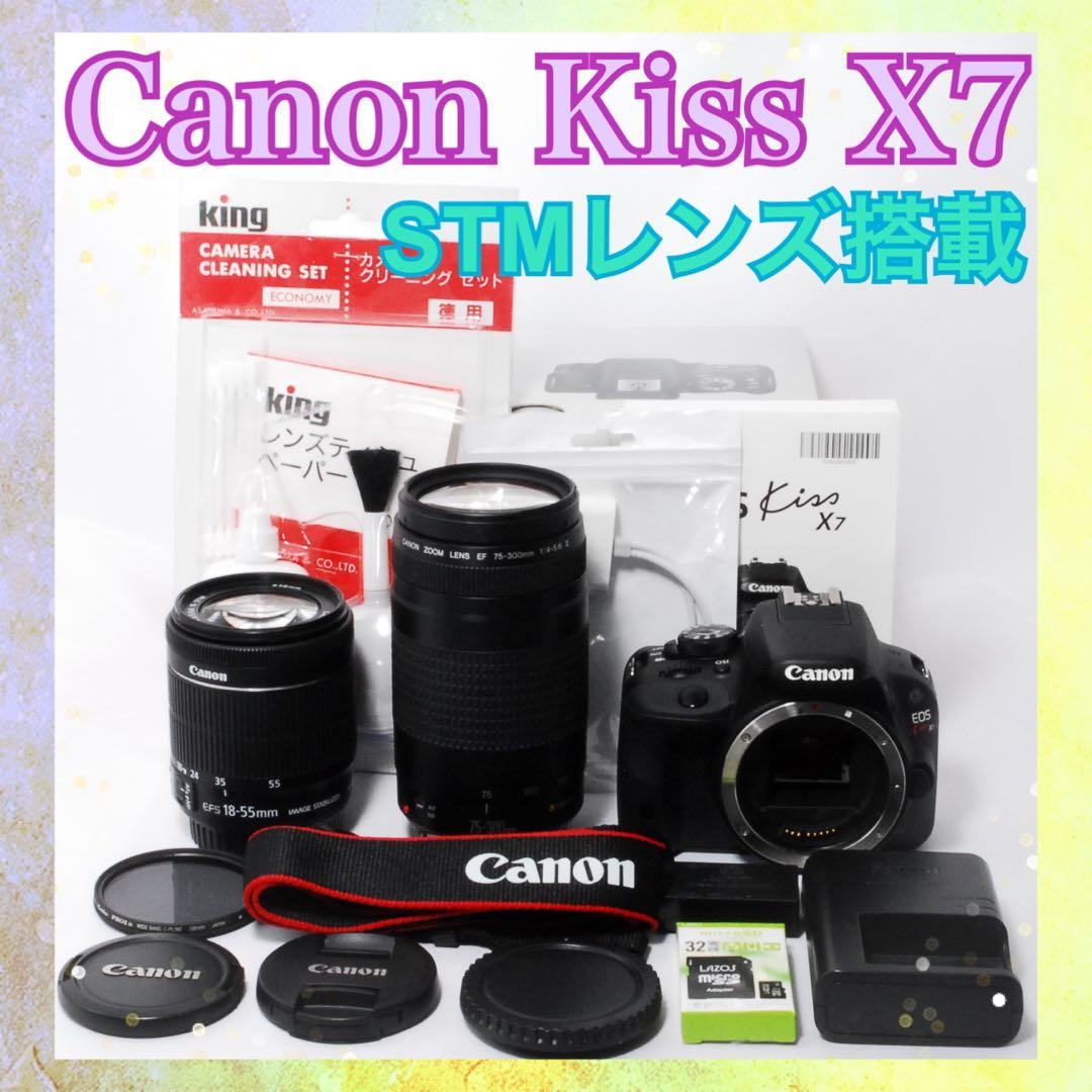 クリーニングセット◆Canon Kiss X7◆一眼レフカメラ◆スマホ転送OK◆