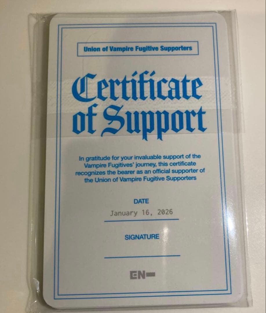 ENHYPEN トレカ　献血　特典　1セット