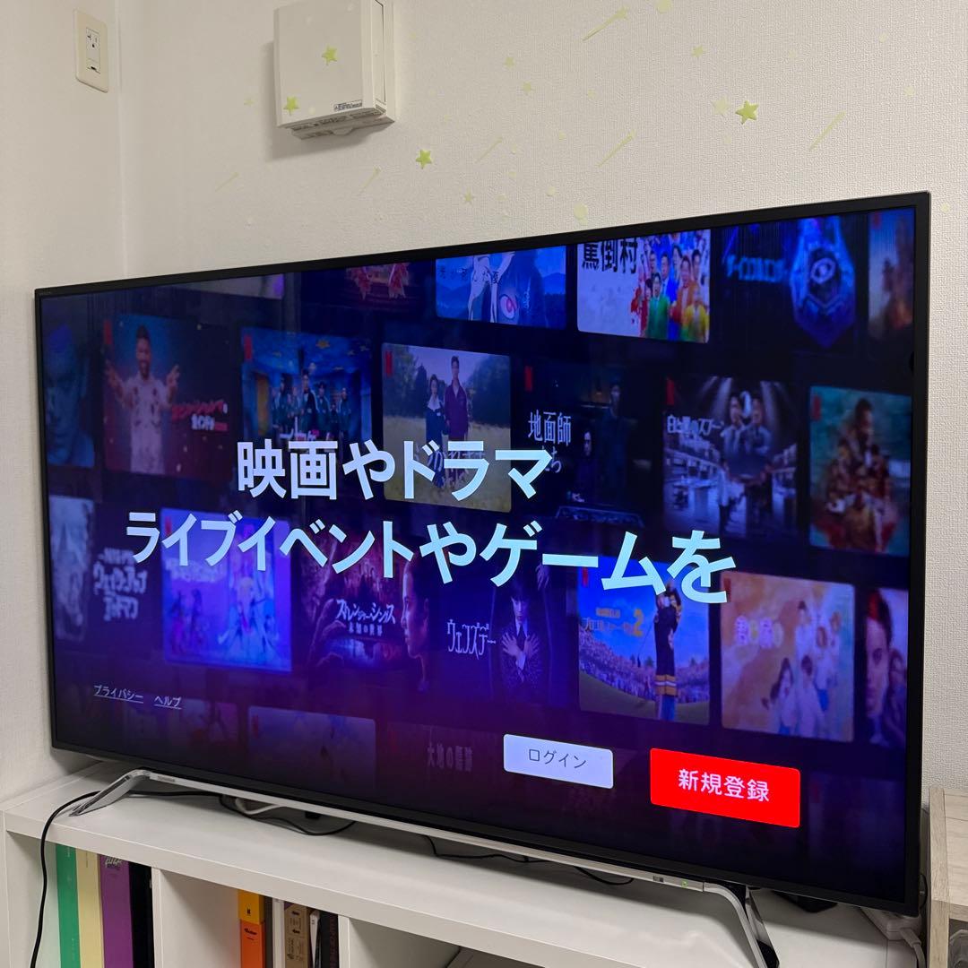 レグザ REGZA タイムシフト 58インチテレビ 58Z20X