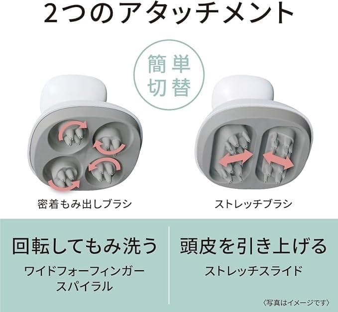 15343 未使用 パナソニック エステ EH-HE0G Panasonic