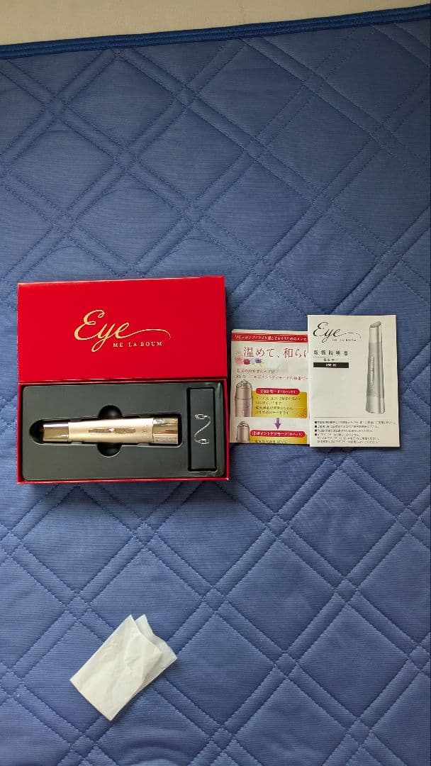 IKKO美顔器 MEラボアイ