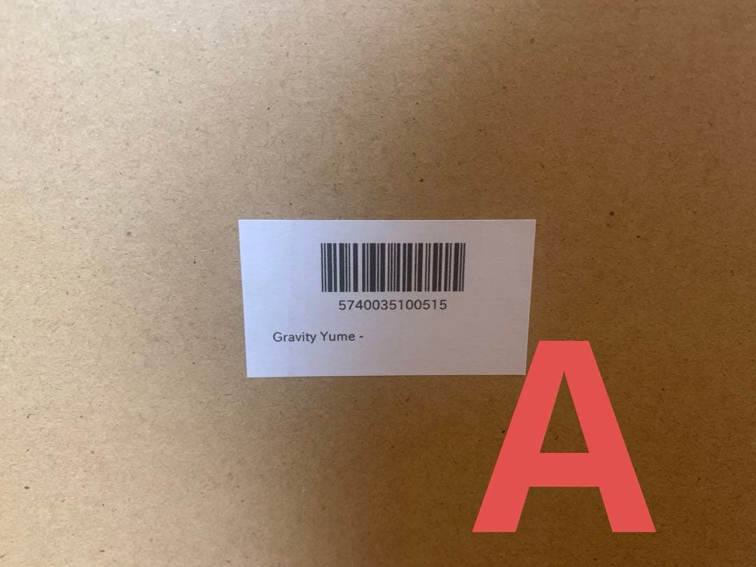 【S】 WALLHACK SP-004 Gravity Yume