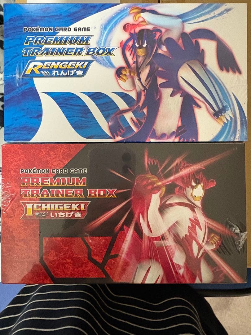 【新品未開封】プレミアムトレーナーボックス　いちげき　れんげき　ポケモンカード