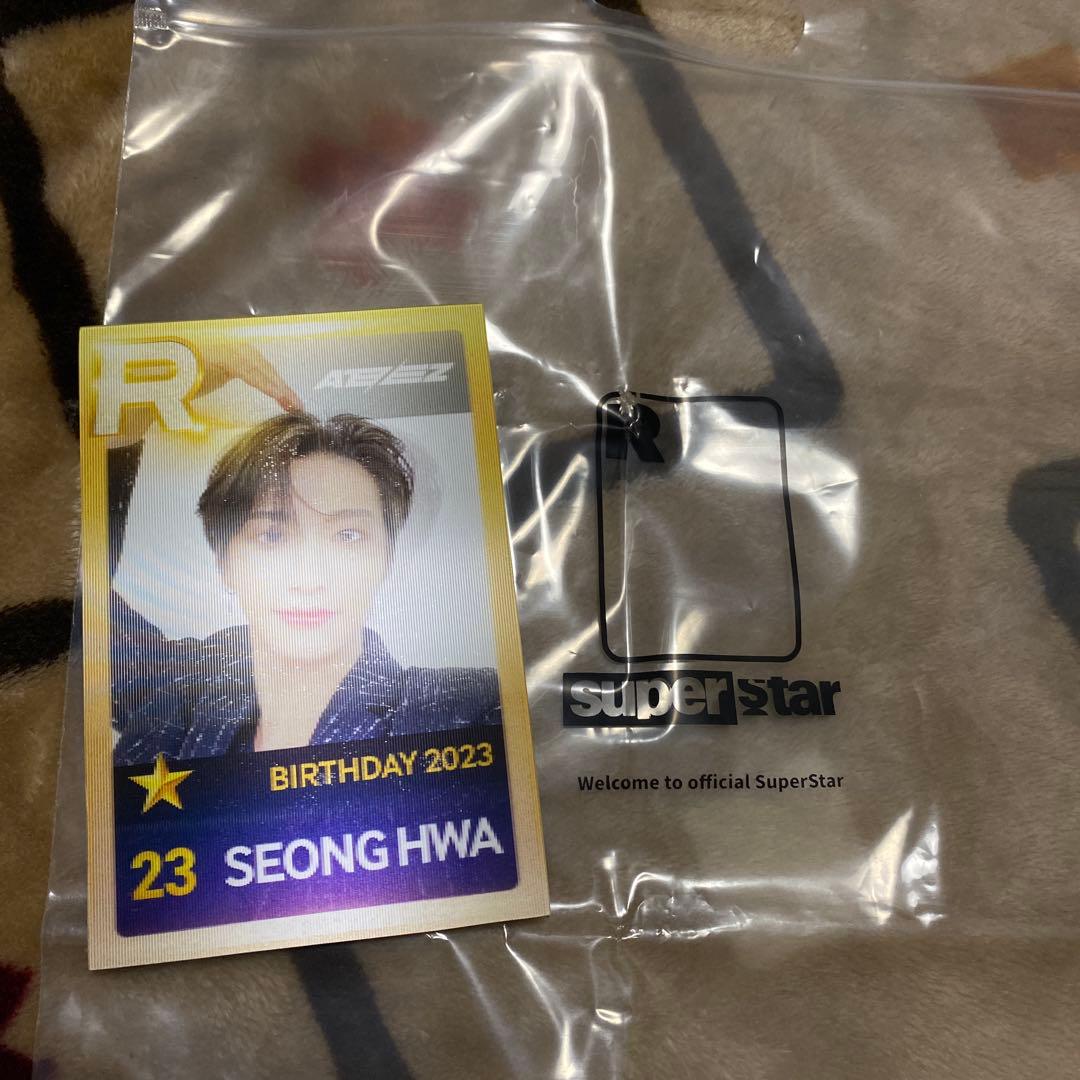 ATEEZ superstar レンチキュラースタンド ソンファ