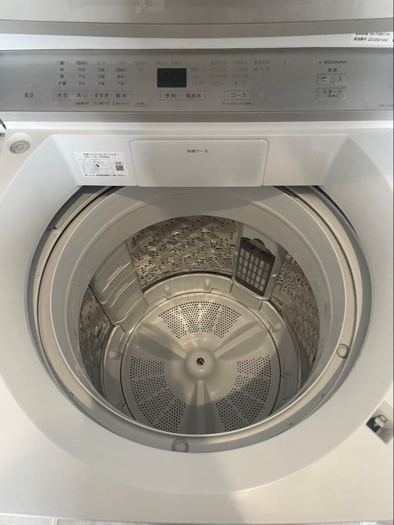 Panasonic NA-FA8H1 8KG 2022年製