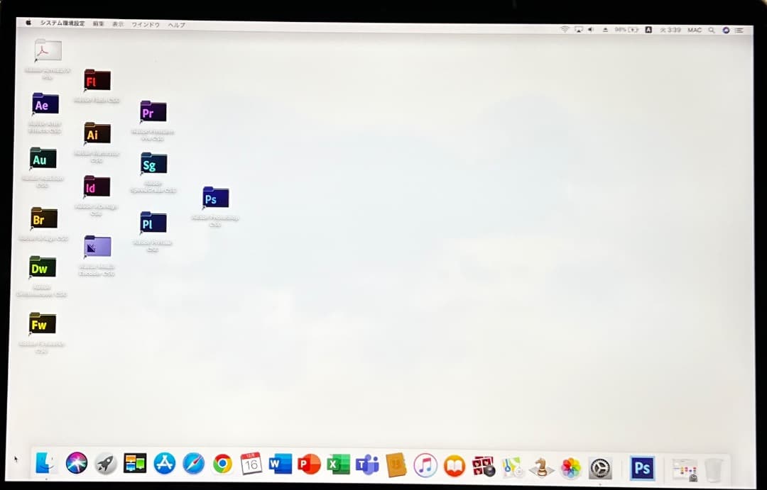 k*b様 ダブルOS♪〜MacBook Pro 15-inch【cs6, Off