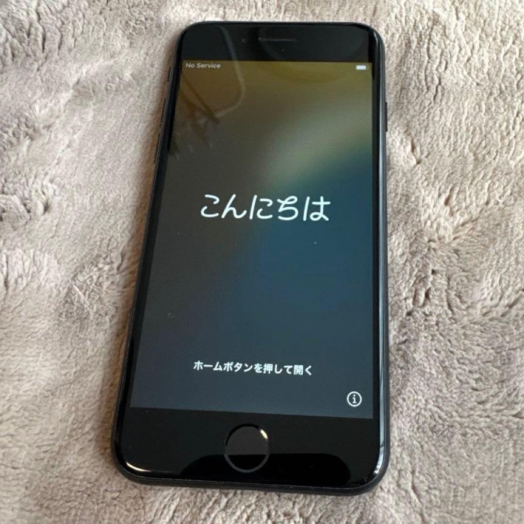 iPhone SE 第2世代 128GB 黒