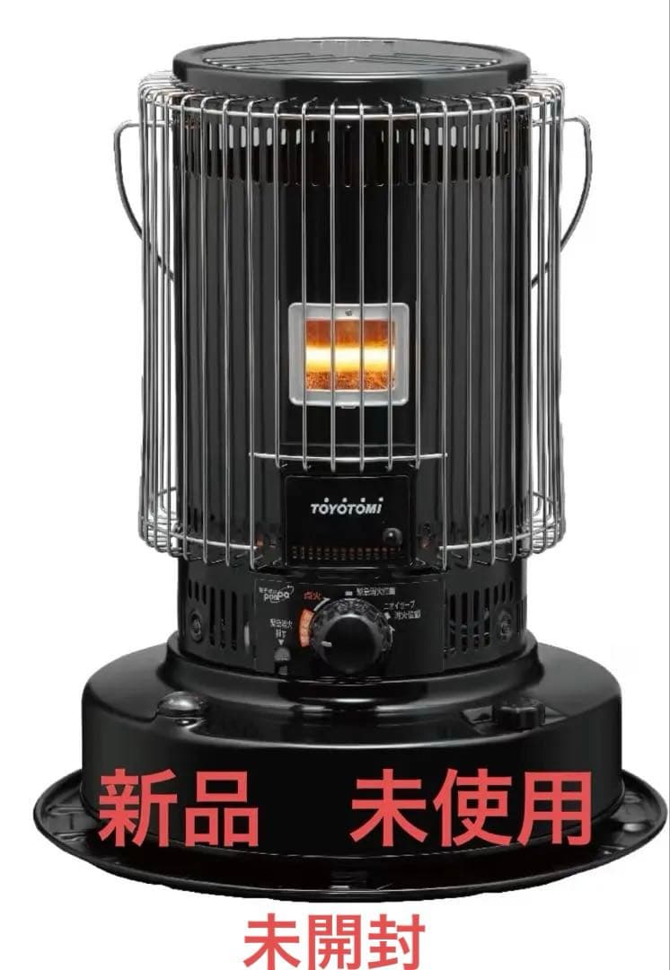 トヨトミ KS-67H ブラック 石油ストーブ