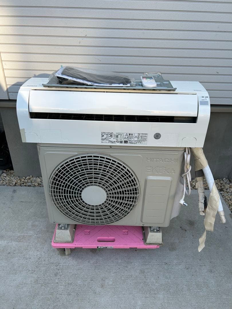 日立 白くまくん 6畳用ルームエアコン RAS-AJ22J(Ｗ)