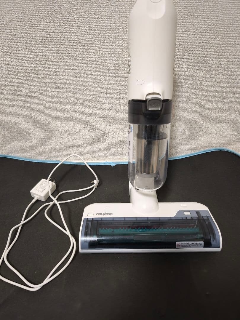 レイコップ 布団クリーナーコードレス 布団掃除機 RS4-100JPWH