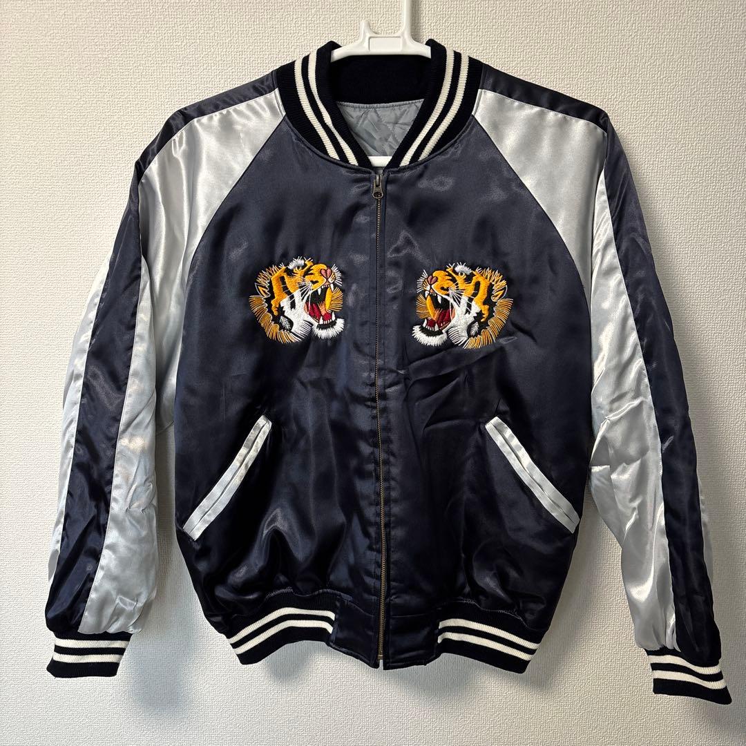 プリンス商会　スカジャン by Prince Co. 虎　刺繍