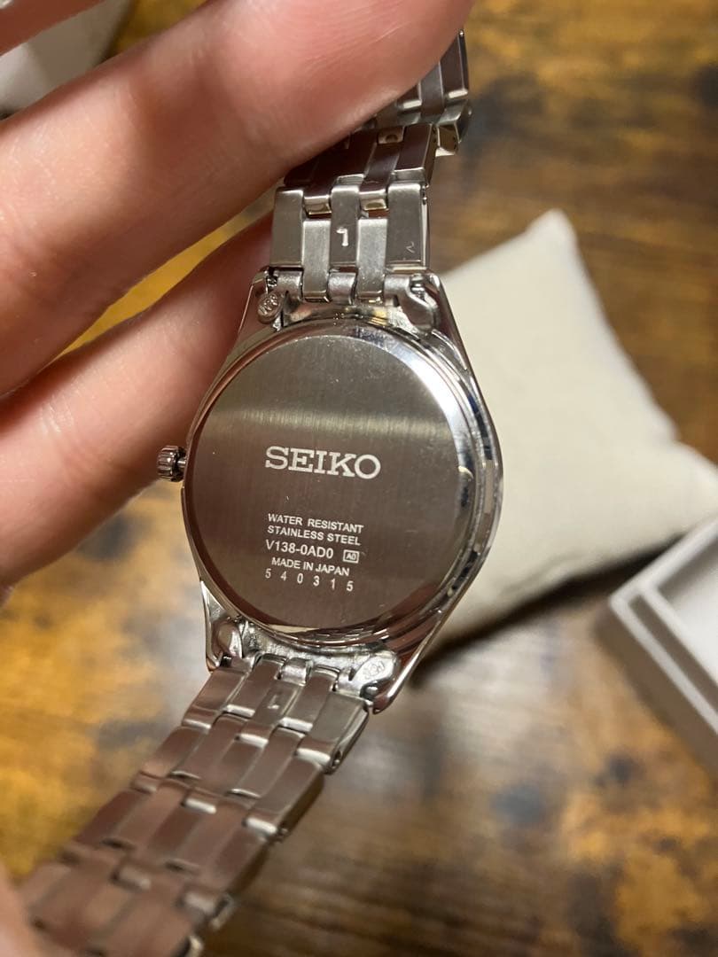 SEIKO Solar ホワイトダイヤル 時計