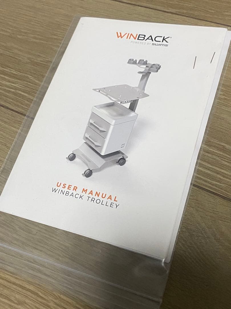 inc ウインバック