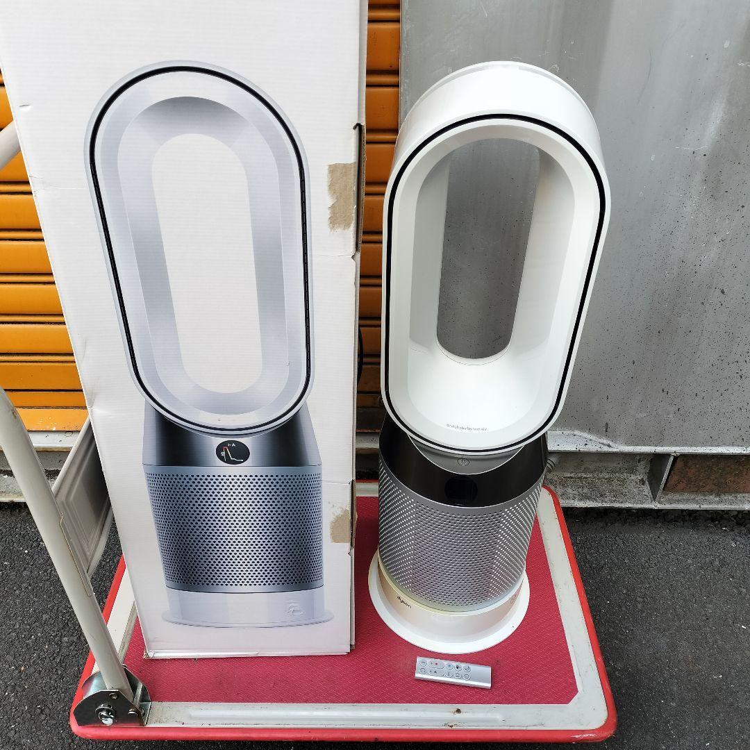 ダイソン Dyson Pure Hot + Cool HP04 空気清浄