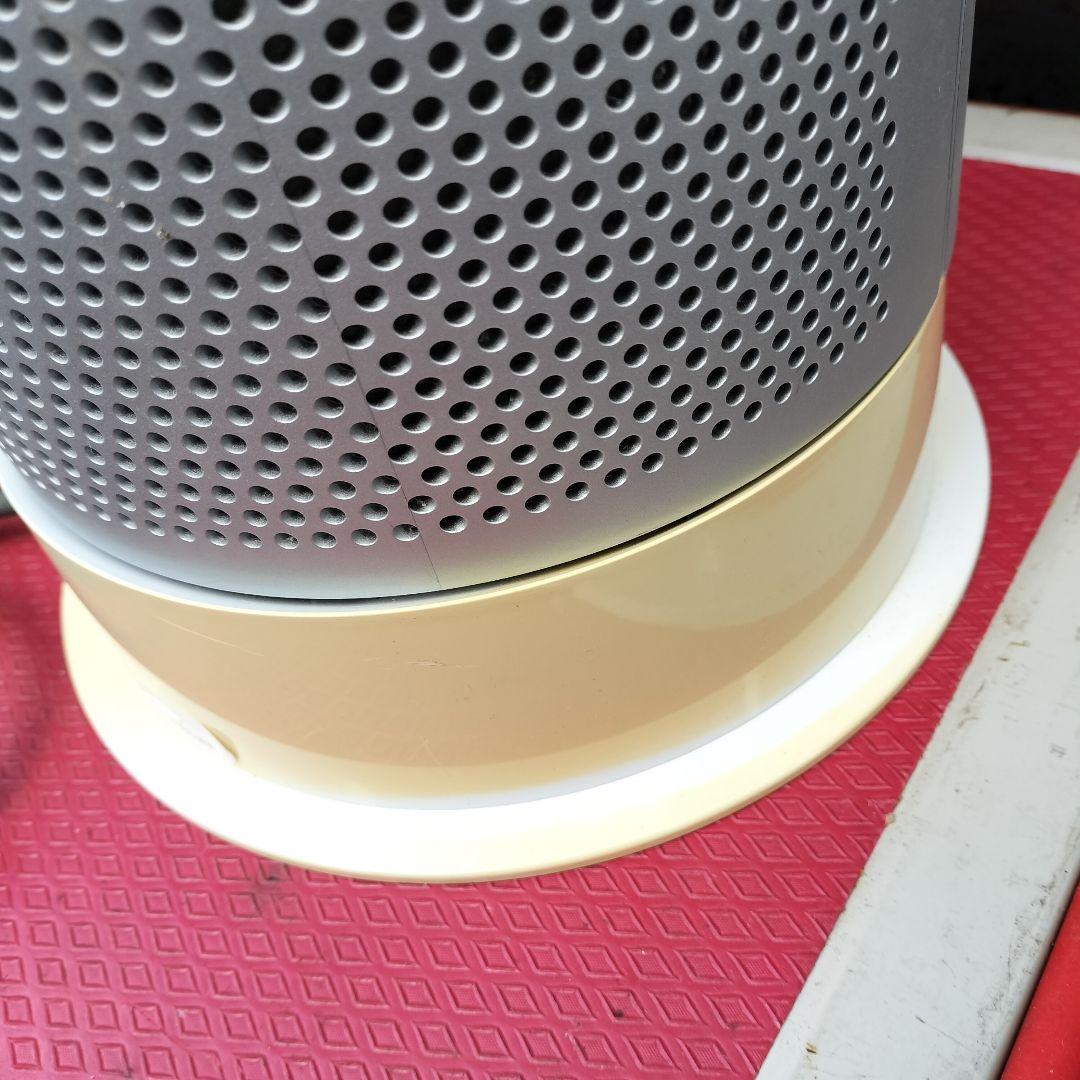 ダイソン Dyson Pure Hot + Cool HP04 空気清浄