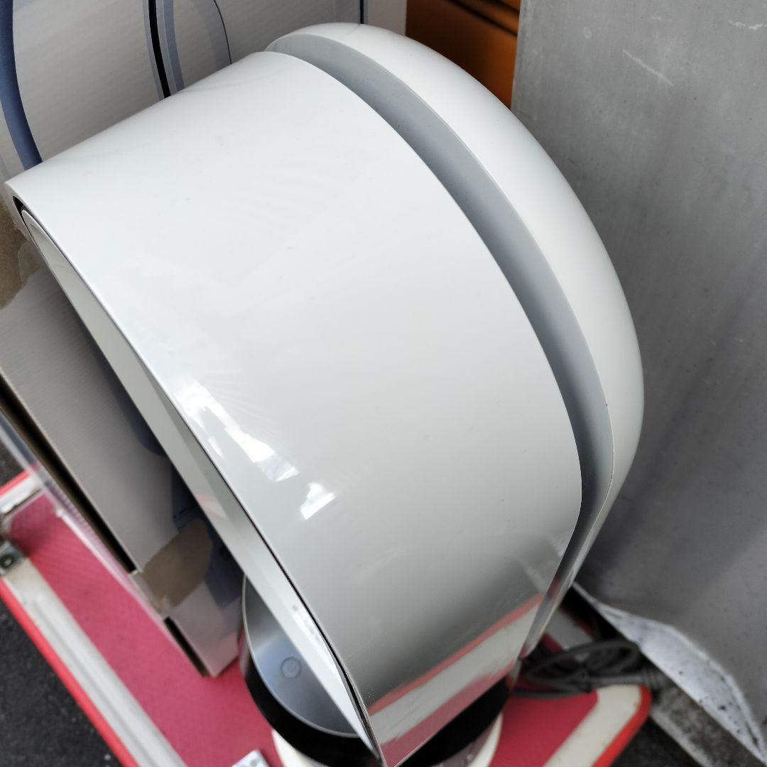 ダイソン Dyson Pure Hot + Cool HP04 空気清浄