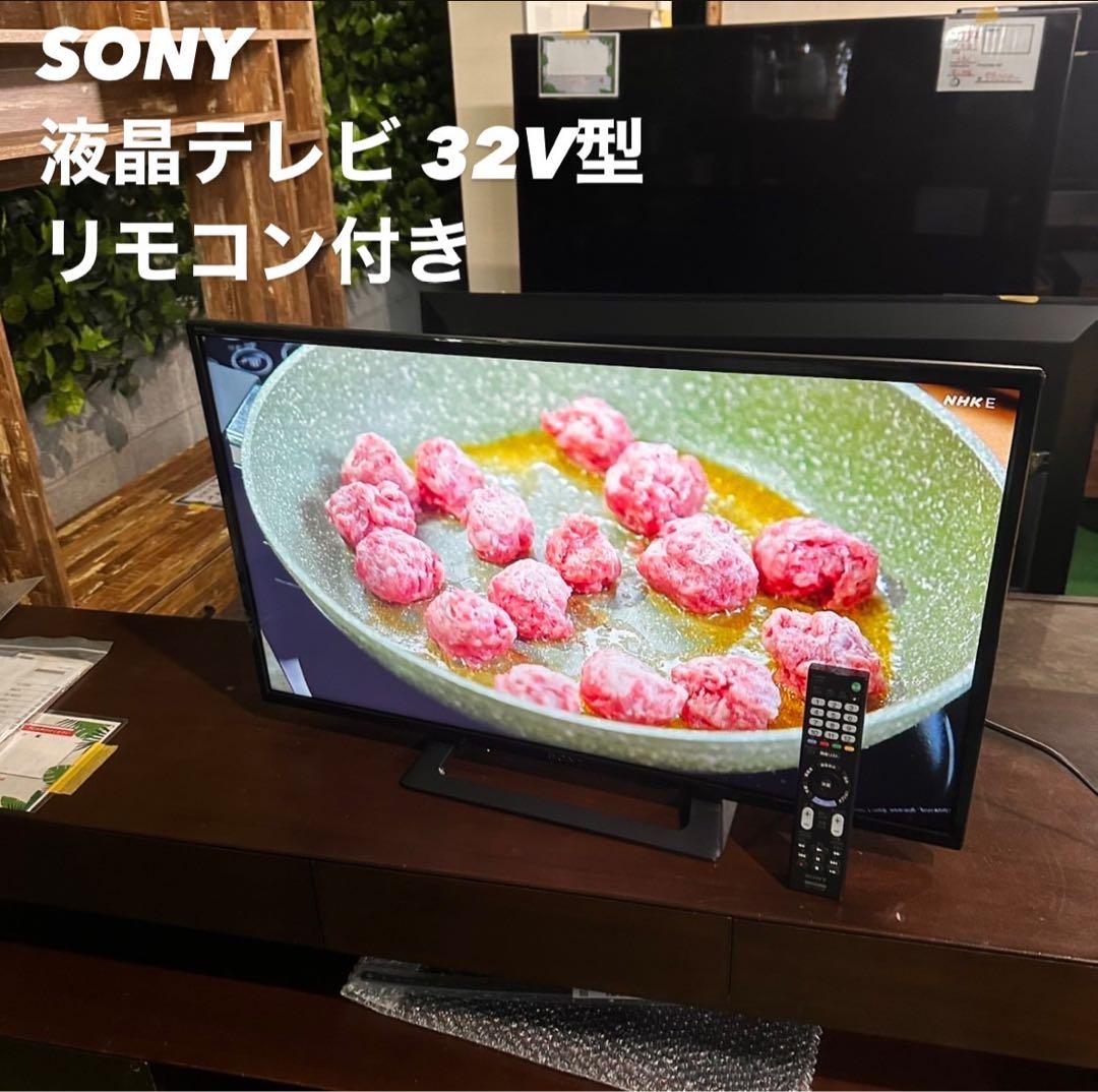 SONY 液晶テレビ KJ-32W500E 32V型BRAVIA C088