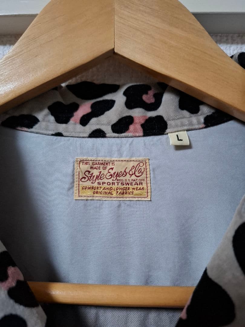 STYLE EYES スタイルアイズ　開襟　レオパード　シャツ　50s