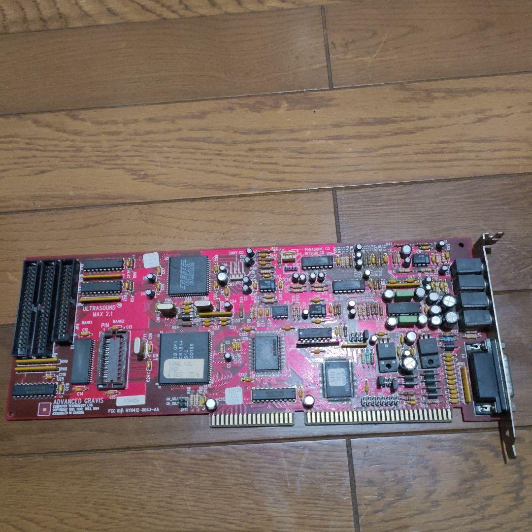 【激レア】Gravis Ultrasound 2.1