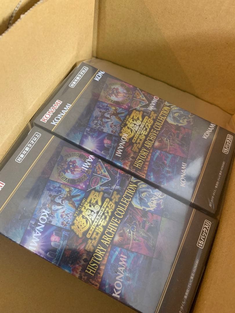 【シュリンク付】遊戯王HISTORYARCHIVECOLLECTION 2box