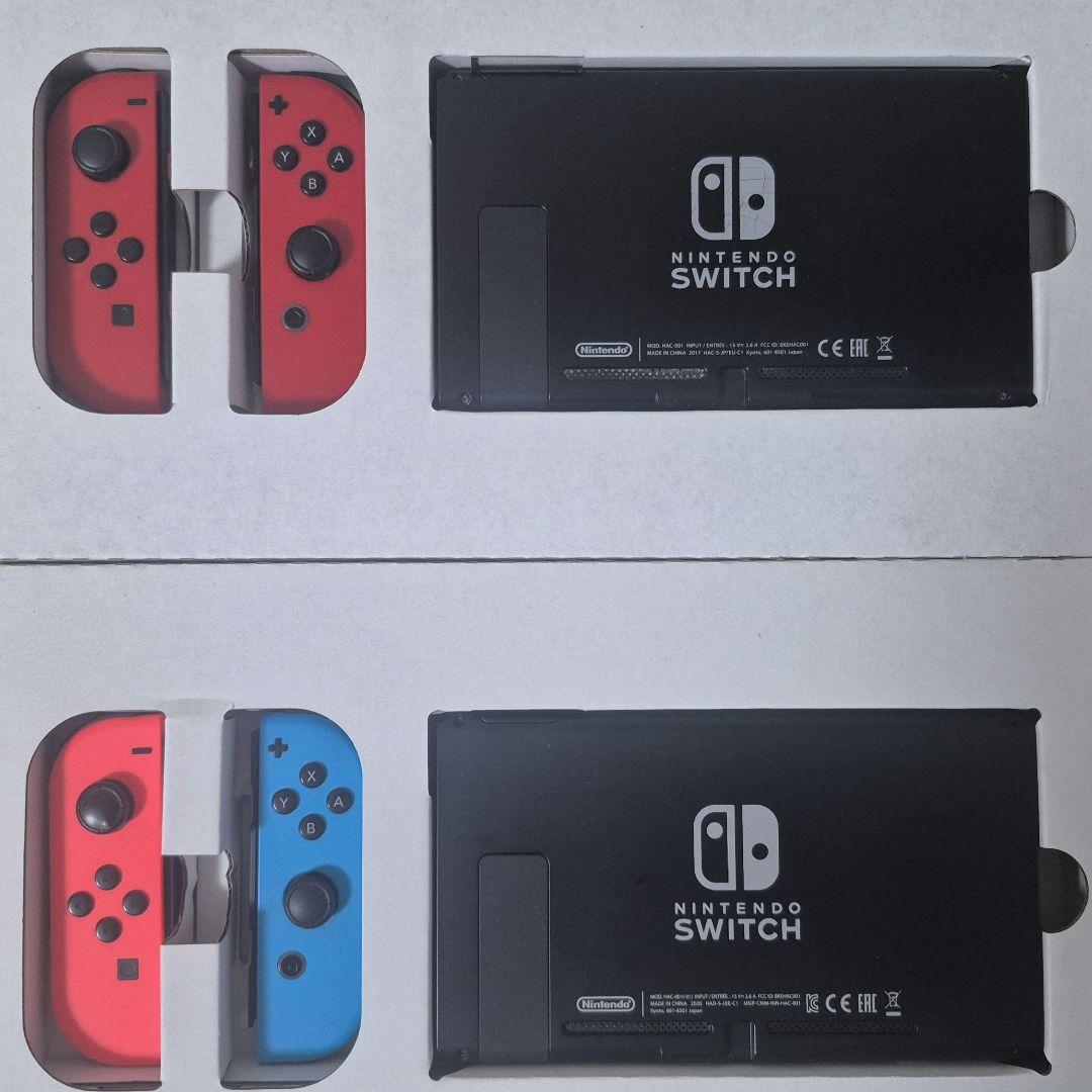 【格安】Nintendo Switch 2台