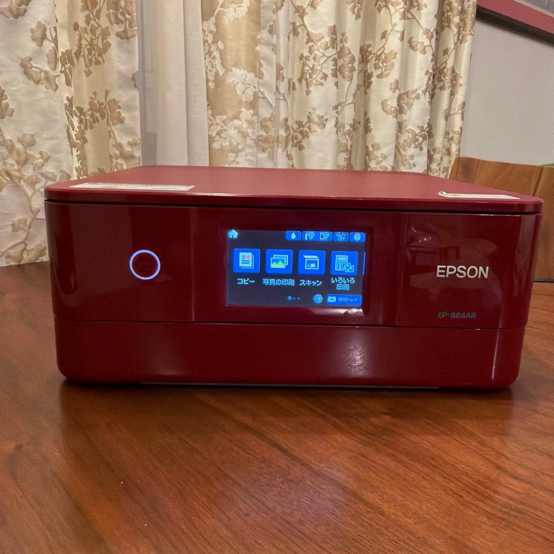 EPSON EP-884AR インクジェットプリンター　本体