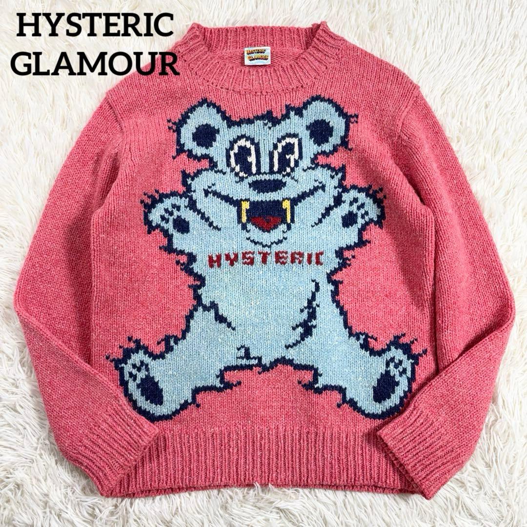 ヒステリックグラマー ベア アルパカ ニット セーター 90s Y2K クマ