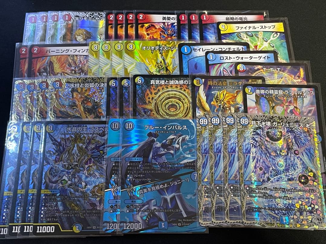 ラッカゴスペル　微高レート　ペテンシー型　パーフェクトコールドフレイムbレア