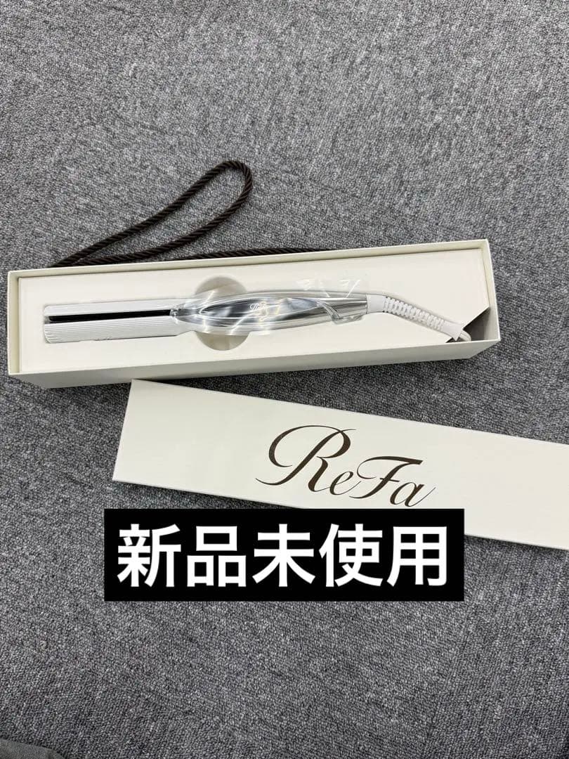 ReFa リファ　ビューテックストレートアイロン　ホワイト