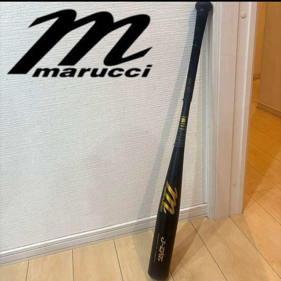 中学硬式用バット　硬式　marucci マルーチ　マルチ