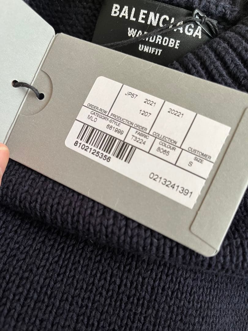 レア　BALENCIAGA バレンシアガ　FBIニット　レア