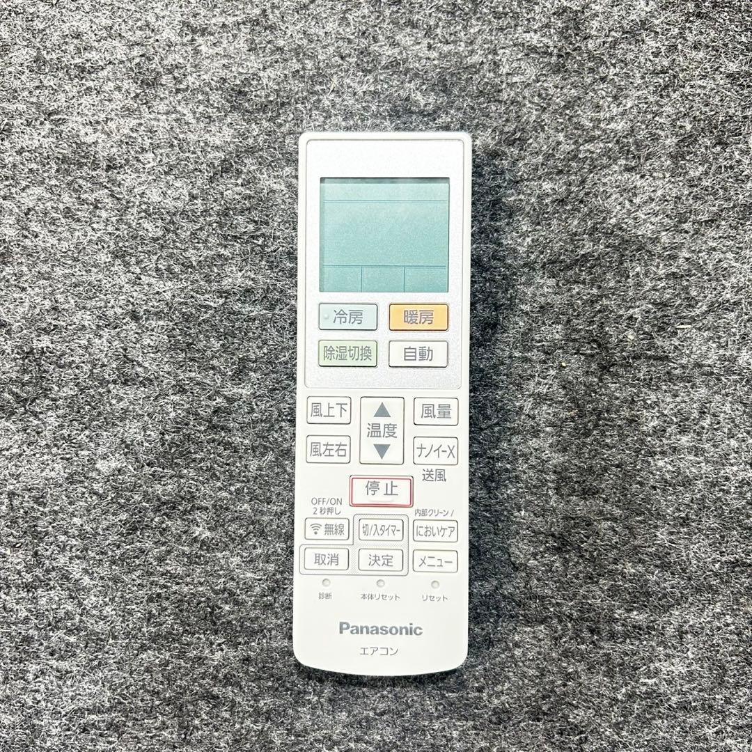 akaka① Panasonic ルームエアコン 6畳用 d4729