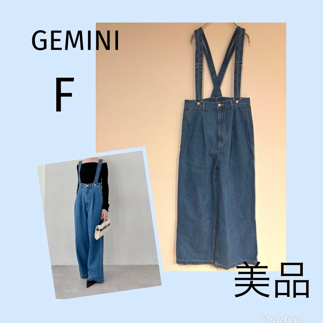 ウィムガゼット GEMINI　サスペンダーデニムパンツ　F　美品