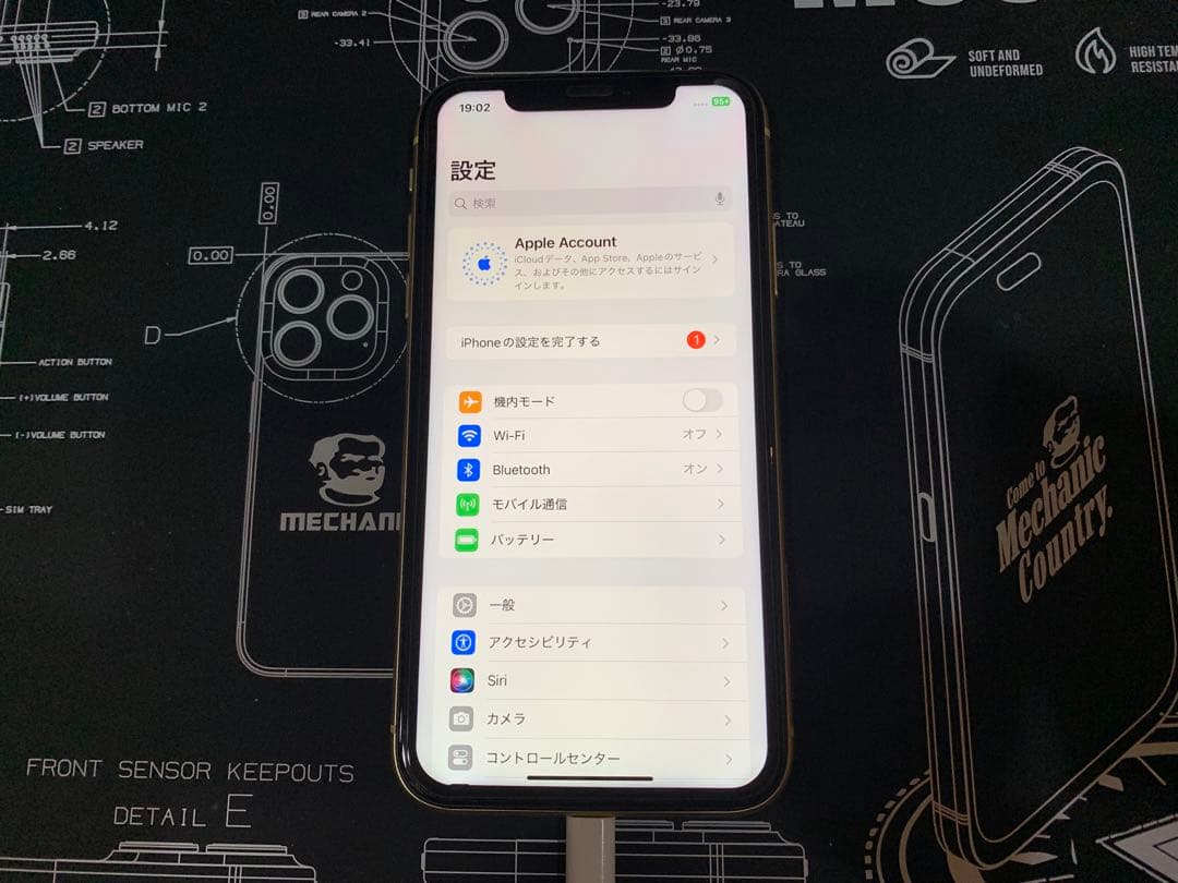 Apple iPhone XR イエロー 64GB