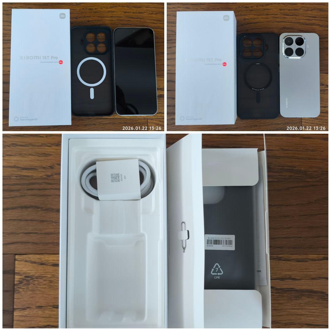 Xiaomi15T Pro香港版（Google） グレー12GB/512GB