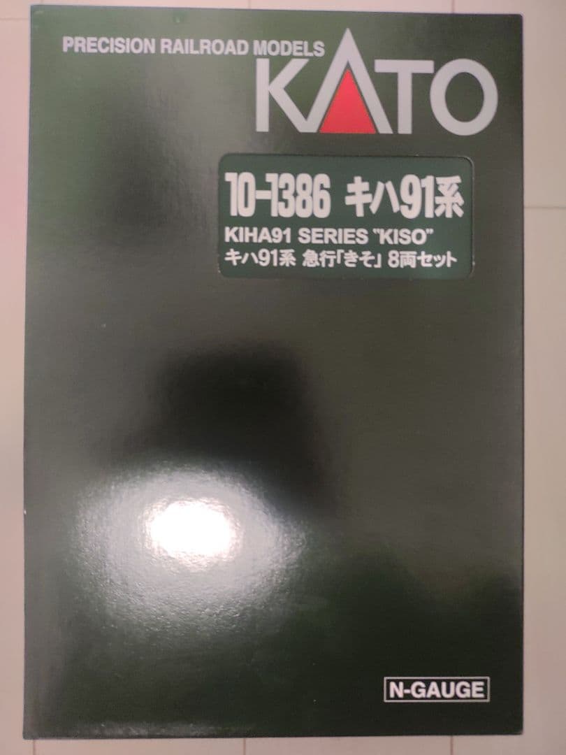 KATO 10-1386 キハ91系 急行きそ