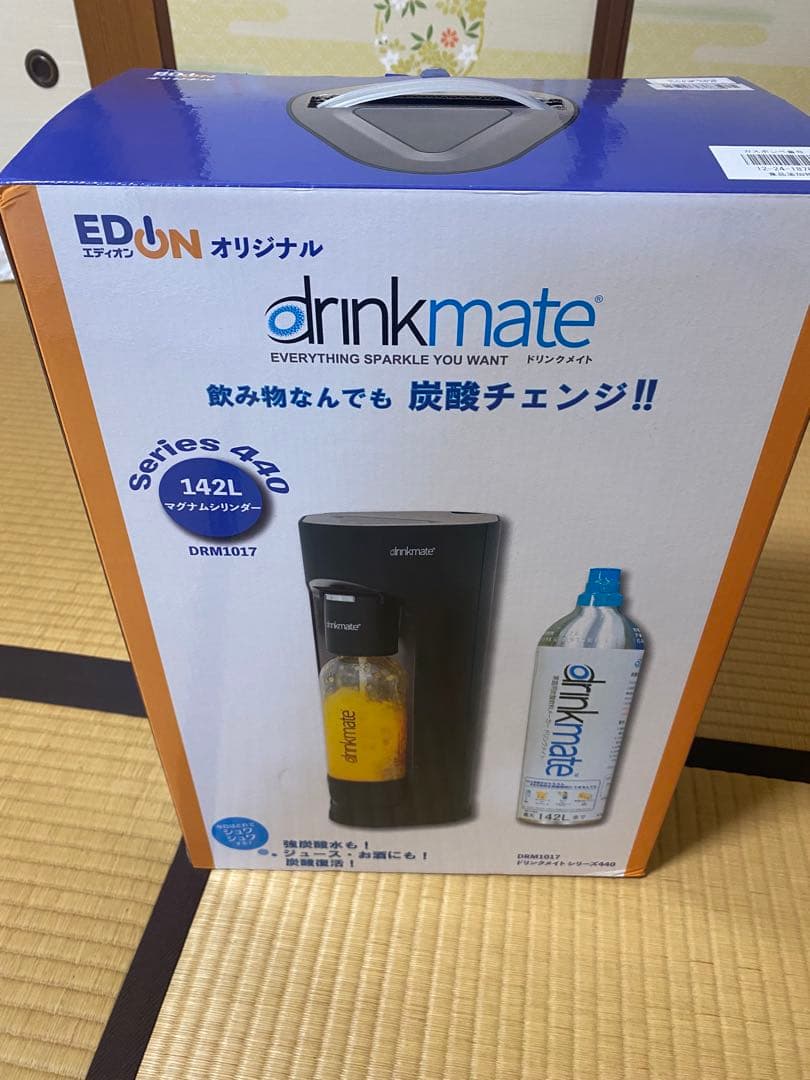 ドリンクメイト DRM1017 シリーズ440