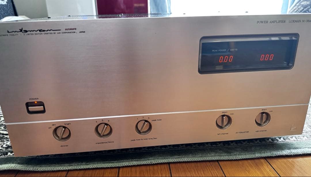 LUXMAN M-06αパワーアンプ