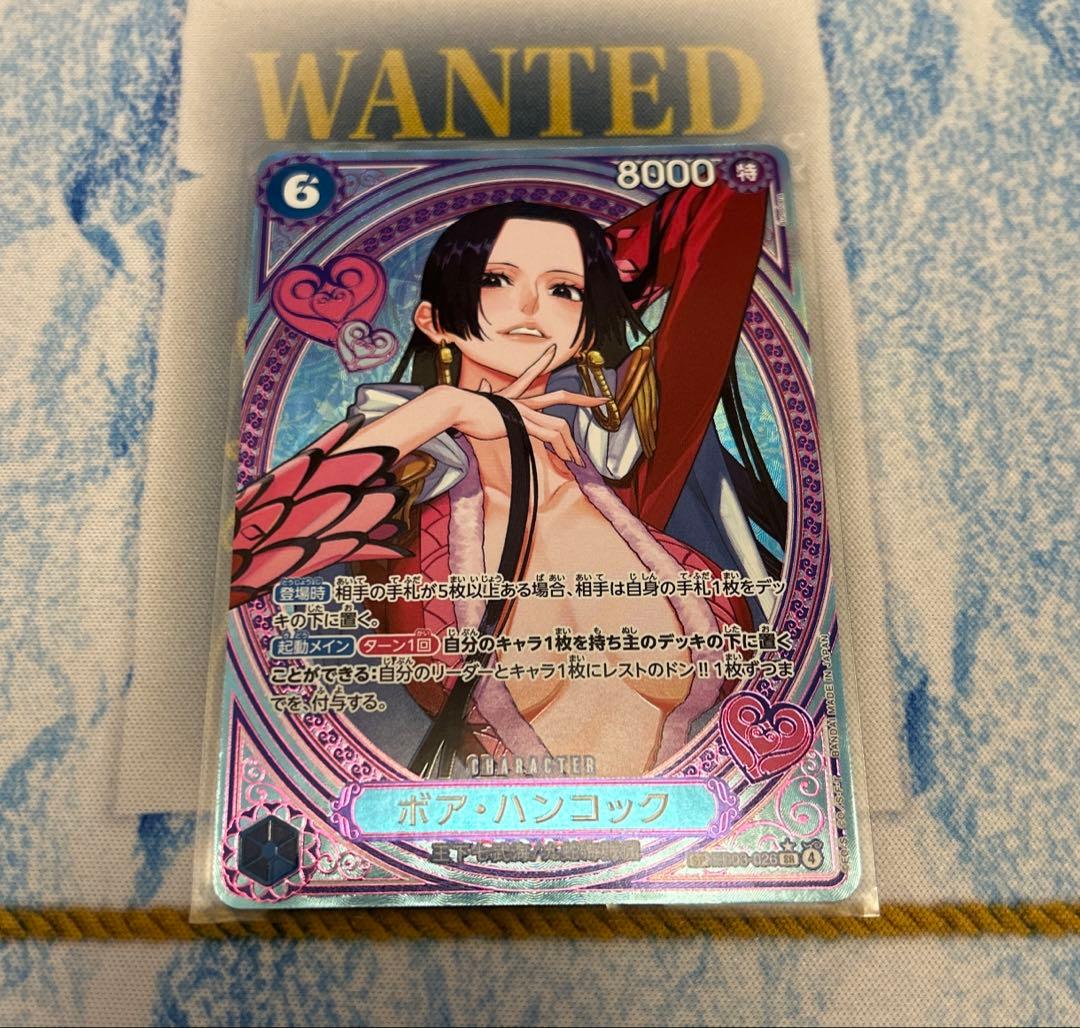 ワンピースカード ボア・ハンコック　SP EB03-026 ヒロインズ
