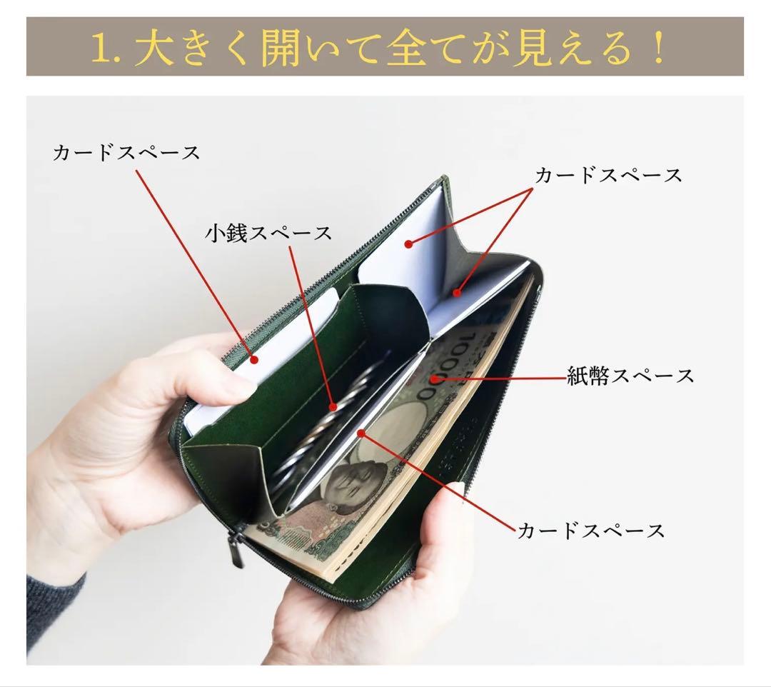 il modo Air イルモードエア 右利き STATUS長財布 ブラック