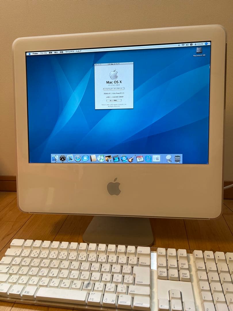 Apple iMac G5 2GHz メモリ2G 17インチ MA039J/A
