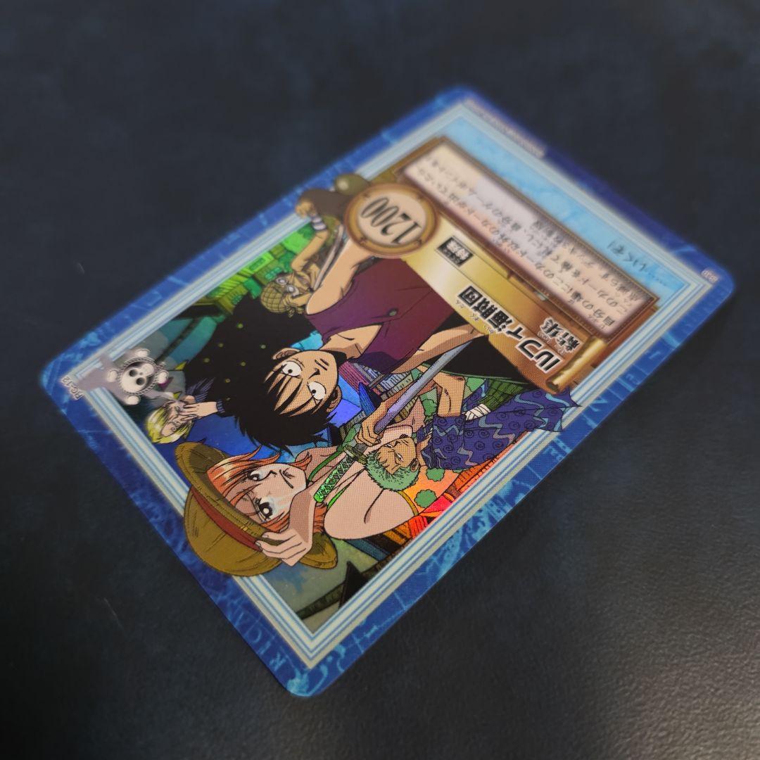 ワンピース ハイパーバトル S40 ルフィ海賊団 集結 RS-12 再販