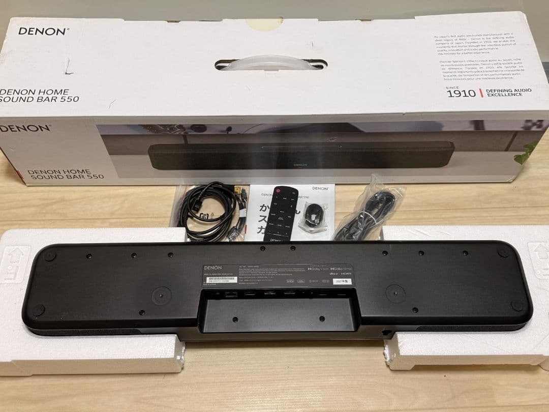 DENON  SOUND BAR 550 デノン 動作確認済み
