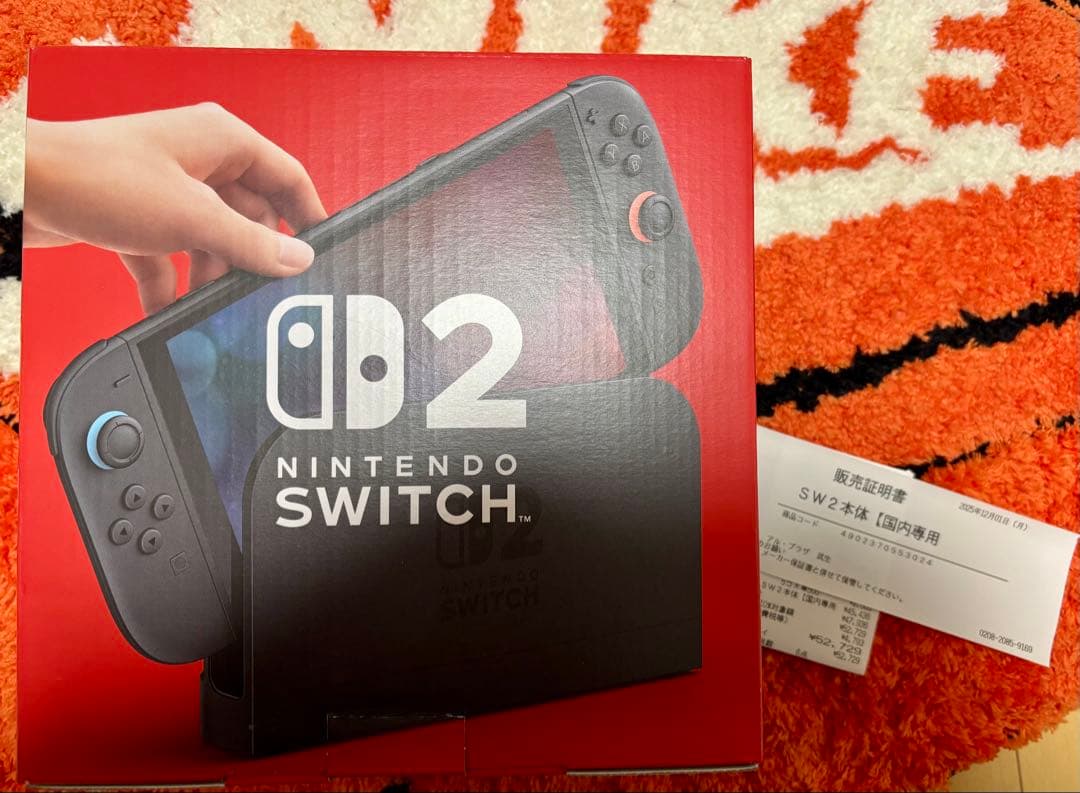 Nintendo Switch 2日本語専用 本体 新品未使用保証レシート付き