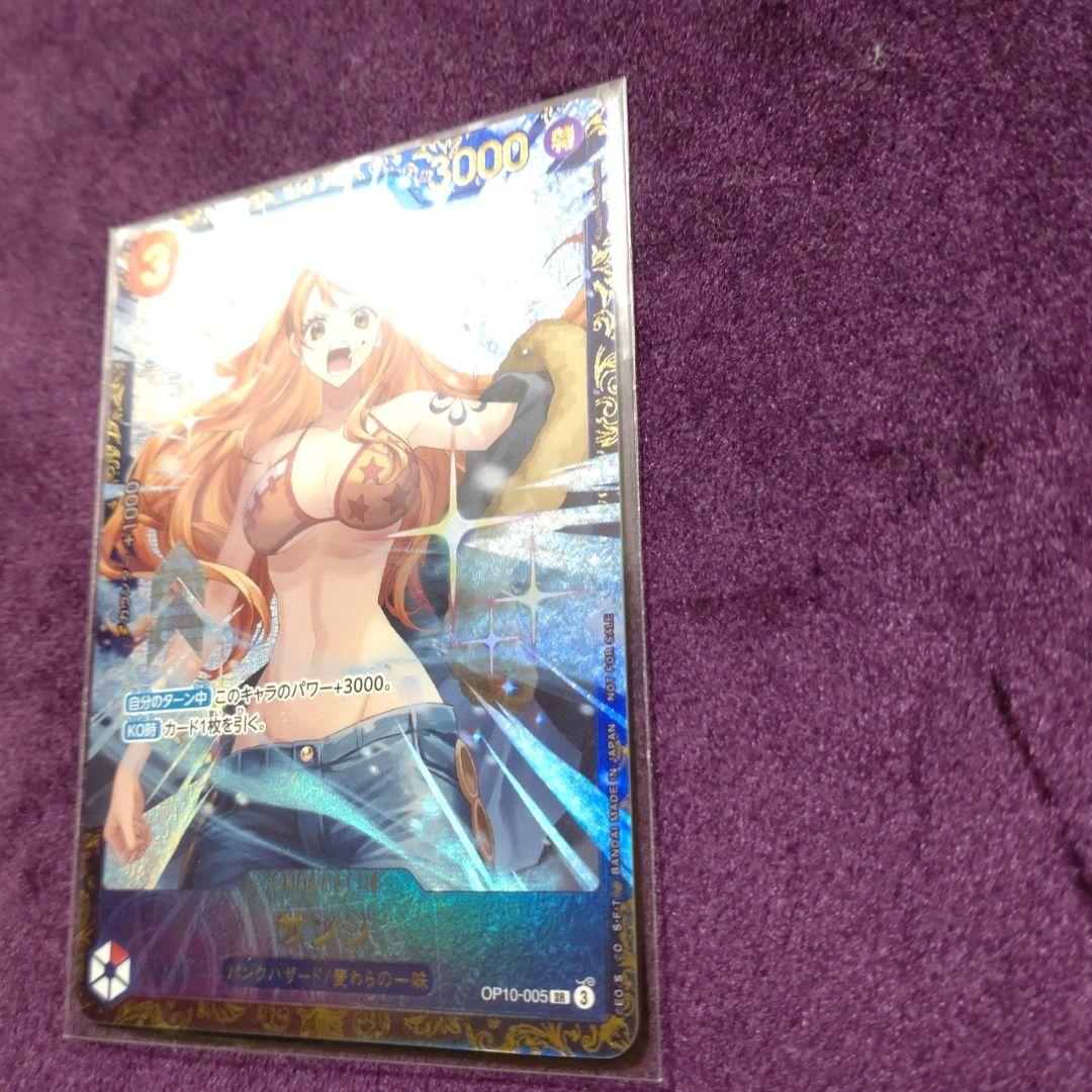 サンジ フラッグシップ 優勝 プロモ ワンピースカード　新品未開封