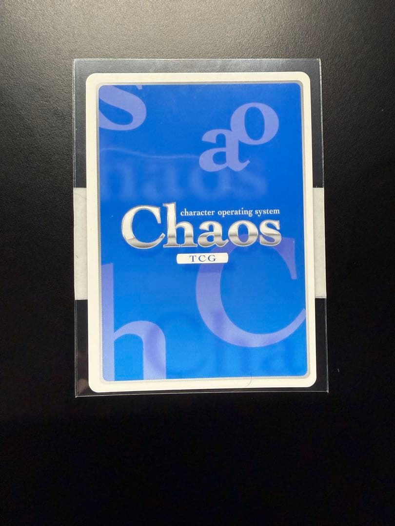 ChaosTCG “SSS”信じ続けた想い“ガルデモ”「ユイ」 SP