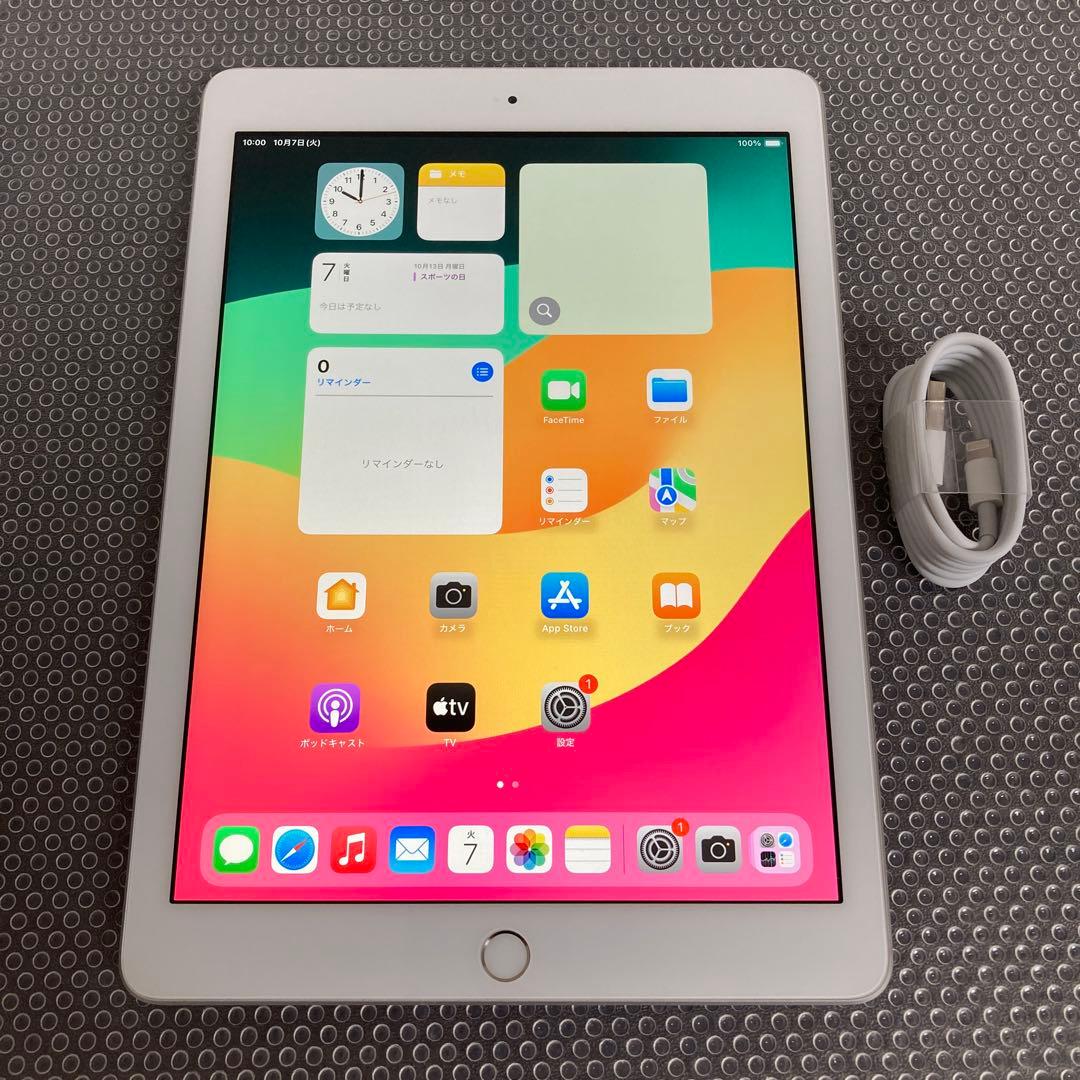 828【早い者勝ち】電池最良好☆iPad6 第6世代 32GB WIFIモデル☆